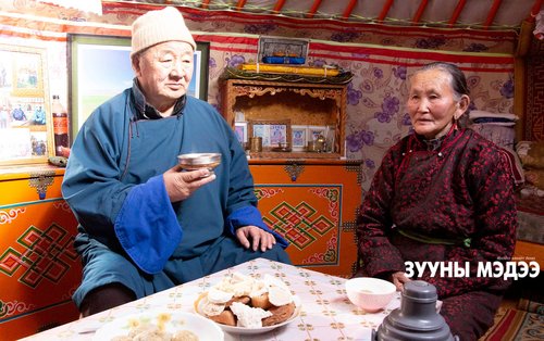 Малчин заяандаа насаараа үнэнч яваа хүн